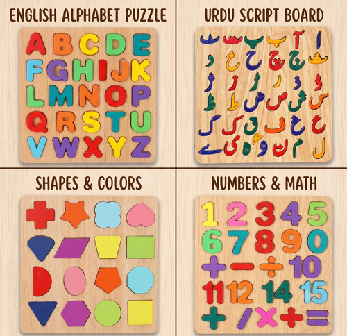 (Set of 4) Wooden Early Learning Puzzle Boards - English, Urdu, Math & Shapes
