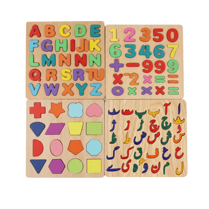 (Set of 4) Wooden Early Learning Puzzle Boards - English, Urdu, Math & Shapes