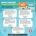 A promotional flyer in Urdu and English for children's books, featuring three product covers (Dono Books, Langham BusyCinder, and Toddler BusyCinder) with customer reviews, star ratings, and thumbs up icons on a light blue background.